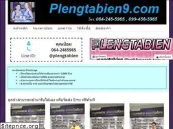 Sites similar to plengtabien9.com