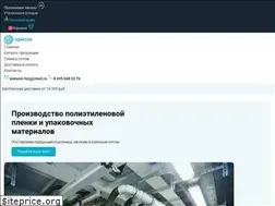 Sites similar to plenka-odissei.ru