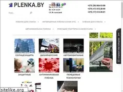Sites similar to plenka.by