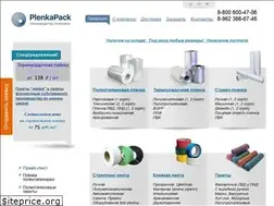 Sites similar to plenkapack.ru