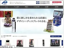 Sites similar to plenti.co.jp