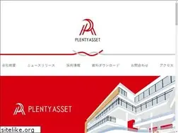 Sites similar to plenty-asset.com