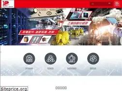 Sites similar to plenty-group.com