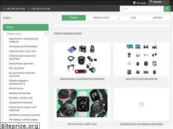 Sites similar to plenty.in.ua