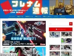 Sites similar to plenum756.com