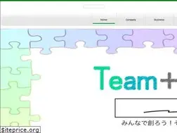 Sites similar to plenza.jp