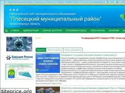 Sites similar to plesadm.ru