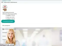 Sites similar to plescrb.ru