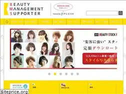 Sites similar to plesh.jp