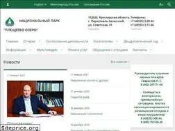 Sites similar to plesheevo-lake.ru
