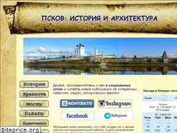 Sites similar to pleskov60.ru