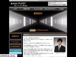 Sites similar to plest.jp