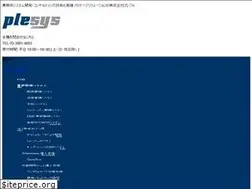 Sites similar to plesys.com
