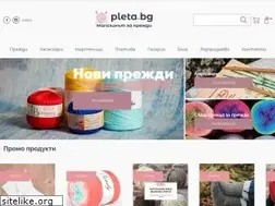 Sites similar to pleta.bg