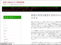 Sites similar to pletalk.com