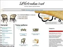 Sites similar to pletenka.net
