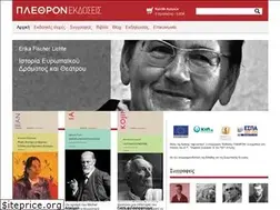 Sites similar to plethronbooks.gr