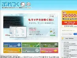 Sites similar to pletk.com