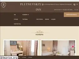 Sites similar to pletnevskiyinn.com
