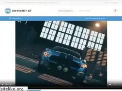 Sites similar to pleven-avto.net