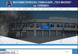 Sites similar to pleven-mg.com