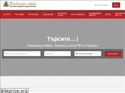 Sites similar to plevenski-obiavi.com