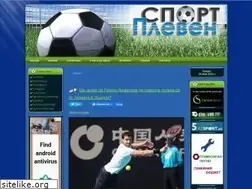 Sites similar to plevensport.eu