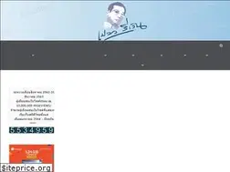 Sites similar to plewseengern.com