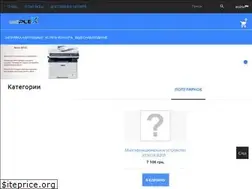 Sites similar to plex.com.ua