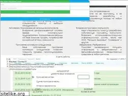 Sites similar to plexpert.ru