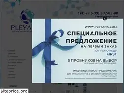 Sites similar to pleyana.com