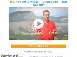 Sites similar to plf-j.com