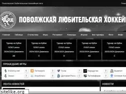 Sites similar to plhl.ru