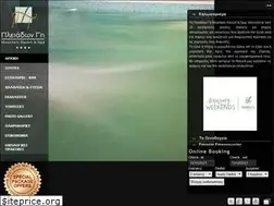 Sites similar to pliadongi.gr