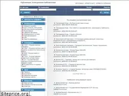 Sites similar to plib.ru