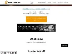 Sites similar to plick-pluck.co.jp