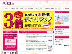 Sites similar to plico-sannomiya.jp