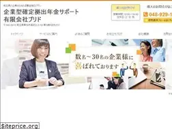 Sites similar to plid.net
