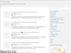 Sites similar to plima.jp