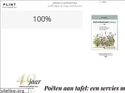 Sites similar to plint.nl