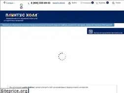 Sites similar to plintus-hall.ru
