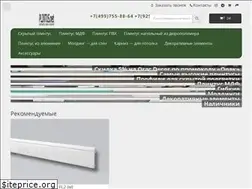 Sites similar to plintus.net