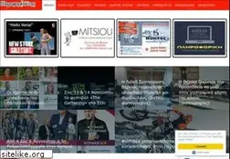 Sites similar to pliroforiodotis.gr