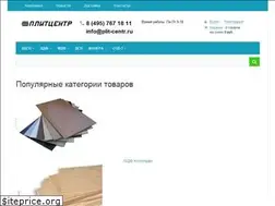 Sites similar to plit-centr.ru