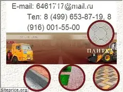 Sites similar to plit-dekor.ru