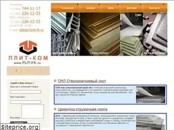 Sites similar to plit-fk.ru