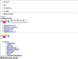 Sites similar to plit.com.tw