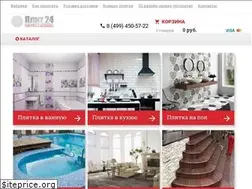 Sites similar to plit24.ru