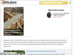 Sites similar to plita.guru