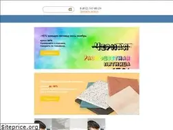 Sites similar to plitburg.ru